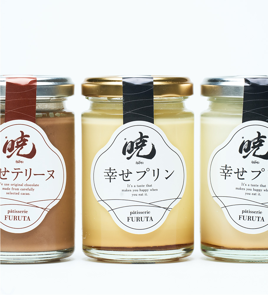 長沼町ケーキ